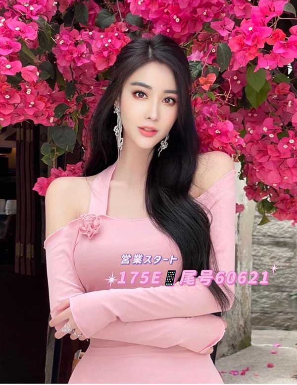 迪拜援交女模特